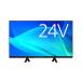 [5 год удлинение гарантия присоединение . бесплатный ]Panasonic TV-24N50C 24 модели жидкокристаллический ТВ-монитор TV24N50C