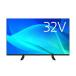 [5 год удлинение гарантия присоединение . бесплатный ]Panasonic TV-32N50C 32 модели жидкокристаллический ТВ-монитор TV32N50C