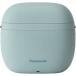 �����̂T�N�ۏؕt�@Panasonic�@ES-P330U-B�@�X���[�L�[�u���[�@�����_�b�V���@�p�[���C���@ESP330UB