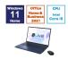 Ρȥѥ NEC LAVIE N16 N1656/HAL-Y PC-N1656HAL-Y 16 Core i5 1235U SSD512GB 16GB Office 2021 DVDR/RW 
