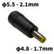 DC�v���O �ϊ��A�_�v�^ �T�C�Y�ϊ� ��5.5-2.1mm �� ��4.8-1.7mm