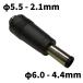 DC�v���O �ϊ��A�_�v�^ �T�C�Y�ϊ� ��5.5-2.1mm �� ��6.0-4.4mm