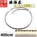 LEDテープライト 4m 24V 防水 3チップ 黒ベース 正面発光 トラック 電飾 高輝度 両面テープ 1本 電球色