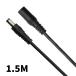 DC кабель удлинение 1.5M DC pra bDC Jack DC коннектор наружный диаметр 5.5mm внутренний диаметр 2.1mm