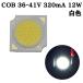 COB LED chip on панель поверхность люминесценция широкий область подсветка 36-41V 320mA 12W 6000-6500K 110-120lm 80Ra 1313 белый цвет 