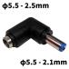 DC�v���O �ϊ��A�_�v�^ �T�C�Y�ϊ� ��5.5-2.5mm �� ��5.5-2.1mm L�^