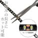 LED�e�[�v���C�g 10cm 24V �����x 120LED/m �h�� 1�`�b�v ���x�[�X ���ʔ��� �g���b�N �d�� ���P�x ���ʃe�[�v 2�{�Z�b�g �֘A�摜3