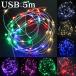 USB LED освещение ювелирные изделия свет 5m 50 лампочка водонепроницаемый fea Lee свет 