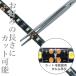 LED�e�[�v���C�g 20cm 12V �h�� 1�`�b�v ���x�[�X ���ʔ��� �� ������ �o�C�N ���ʃe�[�v 2�{�Z�b�g �֘A�摜3