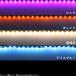 LED�e�[�v���C�g 25cm 12V �h�� 3�`�b�v ���x�[�X ���ʔ��� �� ������ �o�C�N ���P�x ���ʃe�[�v 2�{�Z�b�g �֘A�摜2