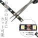LED�e�[�v���C�g 25cm 12V �h�� 3�`�b�v ���x�[�X ���ʔ��� �� ������ �o�C�N ���P�x ���ʃe�[�v 2�{�Z�b�g �֘A�摜4