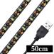 LED лента свет USB 50cm водонепроницаемый ilmi свет illumination чёрная основа 1 шт. 
