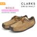 クラークス ナタリー レディース オークウッド スエード スタンダードワイズ(D) Clarks NATALIE OAKWOOD 26126802