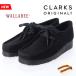  Clarks wala Be black suede moccasin lady's low cut Clarks WALLABEE BLACK SUEDE 26155522
