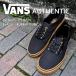 VANS バンズ オーセンティック スニーカー メンズ レディース ブラック/ラバー AUTHENTIC VN000TSVBXH