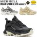 MERRELLmererumo Abu скорость 2 GTX Gore-Tex женский спортивные туфли высокий King трейлраннинг low cut обувь водонепроницаемый водонепроницаемый MOAB SPEED 2 GORE-TEX