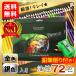  цветные карандаши подарок ребенок 72 -цветный набор маслянистость рекомендация иллюстрации взрослый .... цвет .... из дерева картина скетч материалы для рисования манга 