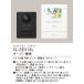 �y6��Z�b�g�z �p�i�\�j�b�N VL-SE31XL�m6��Z�b�g�n �C���^�[�z�� �e���r�h�A�z�� �d�������� �iVL-SE30XL �̐V�i�ԁj �֘A�摜2