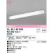 o-telikOL551337NR LED кухня свет FL40W×1 лампа соответствует днем белый цвет 1430lm