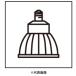 ǥå NO.278E ݥåȥ饤ѸLED ŵ忧 50ϥ50W ߥǥ۸20 Ĵ :E11 ۥ磻