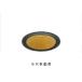 �������߾��� AD92075L M��������饤�� ��˥С����륿���� ����ꦵ100 JDR65W/40W���� �������� ���ο��֥�å�