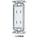 �p�i�\�j�b�N WTF1502WK �����_�u���R���Z���g �����g�t 15A 125V AC �F �z���C�g
