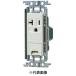 �p�i�\�j�b�N WTF19313WK 15A�E20A���p�����A�[�X�^�[�~�i���t�ڒn�R���Z���g �����g�t 20A 125V AC �F �z���C�g