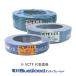 �x�m�d�� VCTF1.25SQ�~2C �r�j���≏�r�j���V�[�X�L���v�^�C���ی`�R�[�h 100m�� �D�F VCTF1.25x2C