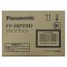  наличие есть Panasonic FY-08PD9D трубный вентилятор Stan Dart type скорость . терминал есть применение труба 100φ