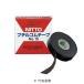 �����V���R�[ No.15 �u�`���S���e�[�v ���ȗZ���e�[�v ��19mm ����10m