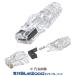 �p���h�E�C�b�g SP688E-C Cat6 ���W���[���v���OLAN�R�l�N�^ 100����