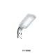 �I�[�f���b�N XG259018 LED�h�Ɠ� �h�J�^ �����_����t ���ⓔ40W���� �����F
