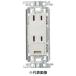 �p�i�\�j�b�N WTF1532WK �����A�[�X�^�[�~�i���t�_�u���R���Z���g �����g�t 15A 125V AC �F �z���C�g