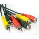 RCA Jack +1M кабель 3шт.
