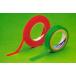 �ݥꥨ���ƥ�ơ��� MY1G 10mm*66M