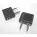 3.5mm стерео Jack -2×3.5mm моно Jack изменение адаптер 