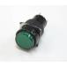 16mm ilmi круг кнопка кнопка переключатель TT16-ALR