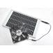  solar fan ( metal case S)- sending manner * exhaust for electric fan 