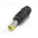 DC�W���b�N�ϊ��A�_�v�^ ���X5.5�~2.1���I�X5.0�~�����s���a1.0(EIAJ No.4)-24V/6A