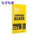 ¨ȯۡڿʡTEMPERED GLASS ݸե iPhone 14 / 13 Pro (6.1) 