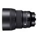 �y���b�s���O�z�y���������z�y�V�i�zSIGMA �V�O�} ���������Y 85mm F1.4 DG DN �\�j�[E�}�E���g�p