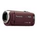 �y���b�s���O�z�y���������z�y�V�i�zPanasonic �p�i�\�j�b�N HC-W585M-T �f�W�^���n�C�r�W�����r�f�I�J���� �u���E��