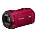【即日発送】【新品】Panasonic デジタルビデオカメラ HC-VX992MS-R アーバンレッド