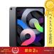 iPad Air 10.9 ��l���� 64GB MYFM2J/A �X�y�[�X�O���C�y�V�i�z�y�y���j�������z�y���������z