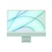 [ отправка в тот же день ][ новый товар ]iMac 24 дюймовый Retina 4.5K дисплей модель 512GB зеленый MGPJ3J/A