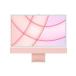 [ отправка в тот же день ][ новый товар ]Apple iMac 24 дюймовый Retina 4.5K дисплей модель MGPN3J/A SSD 512GB розовый 