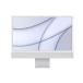 [ отправка в тот же день ][ новый товар ]iMac 24 дюймовый Retina 4.5K дисплей модель 256GB серебряный MGTF3J/A