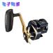 �y���������z�y�V�i�z�_�C�� DAIWA �\���e�B�K IC 300H-SJ ���[�� �E�n���h��