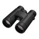 [ упаковка возможно ][ отправка в тот же день ][ новый товар ]Nikon Nikon бинокль PROSTAFF P7 10x42