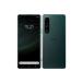 �y���b�s���O�z�y���������z�y�V�i ���s�ǁE�V�������N�j��i�zSONY �\�j�[ Xperia 1 III XQ-BC42 �t���X�g�O���[�� 512GB SIM�t���[